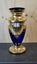 Vintage Czech Bohemian Cobalt Blue Glass & 24KT Gold Gilded Vase. Carousel 1