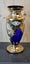 Vintage Czech Bohemian Cobalt Blue Glass & 24KT Gold Gilded Vase. Carousel 3