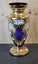 Vintage Czech Bohemian Cobalt Blue Glass & 24KT Gold Gilded Vase. Carousel 4