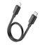 hoco PVC PD 20W Type-C to Lighting 2.4A Fast Charging Data Cable 25cm X96 Carousel 1