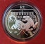 2010 Lunar Series Coin Set (2) Monetary Authority of Singapore Carousel 5