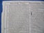 ## 1606 Bible page revised by Pope Sixtus V ## Carousel 4