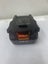 2024 AEG 18V 4.0AH FORCE BATTERY Carousel 4