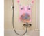Bath Organizer Bath Toy Net Bath Toy Organizer, Bath Toy Net Carousel 4