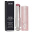 Christian Dior Addict Lip Glow - # 075 Gummy 3.2g Carousel 5