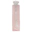 Christian Dior Addict Lip Glow - # 075 Gummy 3.2g Carousel 6