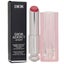 Christian Dior Addict Lip Glow - # 075 Gummy 3.2g Carousel 2