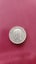 SWEDEN Silver 1 kronor 1939 Carousel 2