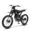 2025 electric mountain bike Carousel 8