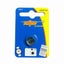 Alkaline Button Battery - LR936/394 (SB2513) Carousel 1