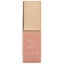 NARS - Afterglow Lip Blush - # Aragon 7ml Carousel 3