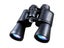 Celestron UpClose G2 10x50 20X50 7x50 10-30x50 Porro Binoculars With Carousel 3