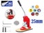 Button Maker Machine Carousel 1
