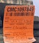 PINE, FENCING, D4S, MERCH, 90 x 18mm, H3.2 TREATED - 864m - TBT1387 Carousel 7