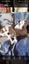 American Bulldog Puppies Carousel 11