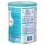 Nestle NAN OPTIPRO 2 Premium Baby Follow-on Formula Powder, From 6 to 12 Mont... Carousel 3