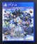 World of Final Fantasy Carousel 1