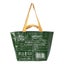 Parallel Eco Friendly Large Capacity Folding Shopping Bag Beige Green Carousel 1