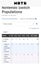 Hollow Knight (Nintendo Switch) Wata Graded 9.8 A+ Carousel 9