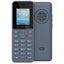 Grandstream WP816 Cordless Dual-Band Wi-Fi 6 IP Phone with 6-hour talk time Carousel 4