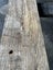 Black Maire Timber – 4.55 m Total (2 Pieces: 100x50mm) Carousel 15