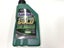 Tectaloy plus xtra cool gold, green Carousel 1