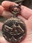 Weidi horse pocket each on chain Carousel 1
