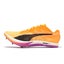 Puma Long Distance Nitro Elite 3 Sun Stream Men Unisex Racing Running 311981-01 Carousel 1