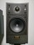 Celestion SL600 bookshelf speaker Carousel 5