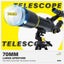 Telescope Refracting Carousel 5