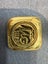 1oz MyGold Gold Cast Bar Carousel 1