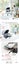Japanese Combi BEDI Long SS EG Parenting Station Carousel 6