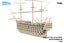 Neverland Hobby 1/700 HMS Victory w/Interior Model Kit - Standard Edition (No... Carousel 3