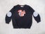 Plum navy squirrel l/s jersey Carousel 1