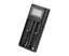 LCD Smart Digital Display Battery Charger 2 Slots for 18650 21700 Li-ion Batt Carousel 3