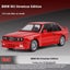 1:24 BMW M3 E30 1987 DTM Alloy Car Model Sound and Light Pull Back Children's Carousel 10