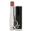 Christian Dior Addict Lip Glow - # 075 Gummy 3.2g Carousel 10