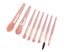 Makeup Brush Set, Premium Synthetic Foundation Powder Kabuki Blush Concealer Carousel 4