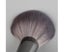 Makeup Brush Set - Synthetic Fiber Hair Kabuki Powder Blush Liquid Eyeliner E Carousel 3