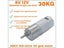 JGB37-550 DC Gear Motor High Torque High Power 6V 12V All Metal Gear Motor Carousel 1