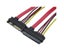 BPI 29cm 22P 7 15Pin SATA Data Power Combo Extension Cable Applies To BPI Carousel 3