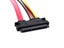 BPI 29cm 22P 7 15Pin SATA Data Power Combo Extension Cable Applies To BPI Carousel 4