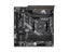 New GIGABYTE B550M AORUS ELITE Micro-ATX Carousel 3