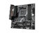 New GIGABYTE B550M AORUS ELITE Micro-ATX Carousel 4