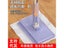 Face Towel Small Mop Kitchen Cloth Household Lazy Electrostatic Face Towel Carousel 1