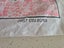 Lovely Vintage Dog Theme Teatowel. Large. 50s or 60s. Carousel 7
