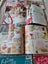 Pretty Nostalgic Magazines (9) Carousel 5