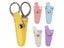 Colorful Lattice Scissors Protective Cover Embroidery Scissors Sheath Small Carousel 3