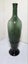 Vintage Anchor Hocking dark green bottle Carousel 1