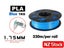 3D Printer Filament NZ Clearance Carousel 2